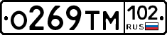 О269ТМ102 - 