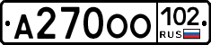 А270ОО102 - 