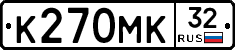 К270МК32 - 