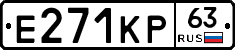 Е271КР63 - 