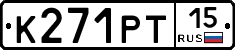 К271РТ15 - 