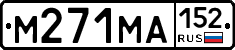 М271МА152 - 