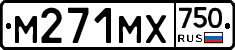 М271МХ750 - 