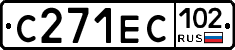 С271ЕС102 - 