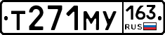 Т271МУ163 - 
