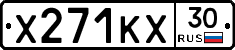 Х271КХ30 - 