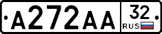 А272АА32 - 