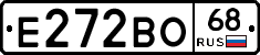 Е272ВО68 - 