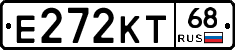 Е272КТ68 - 