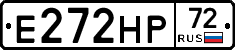 Е272НР72 - 