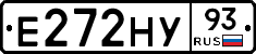 Е272НУ93 - 