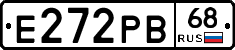 Е272РВ68 - 