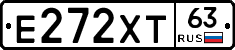Е272ХТ63 - 