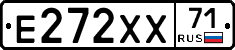 Е272ХХ71 - 