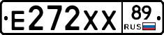 Е272ХХ89 - 