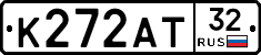 К272АТ32 - 