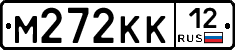 М272КК12 - 