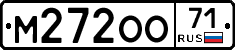 М272ОО71 - 