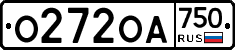 О272ОА750 - 