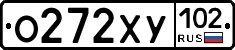 О272ХУ102 - 