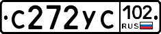 С272УС102 - 