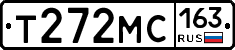 Т272МС163 - 