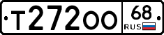 Т272ОО68 - 