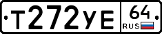 Т272УЕ64 - 
