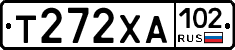 Т272ХА102 - 