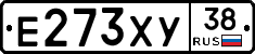 Е273ХУ38 - 