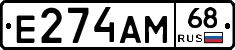 Е274АМ68 - 