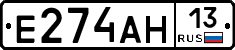 Е274АН13 - 