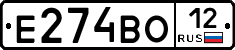 Е274ВО12 - 