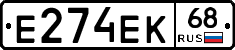 Е274ЕК68 - 