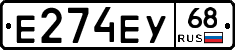 Е274ЕУ68 - 