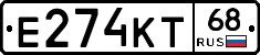 Е274КТ68 - 