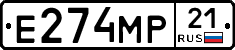 Е274МР21 - 