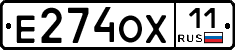 Е274ОХ11 - 