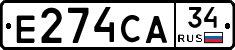 Е274СА34 - 