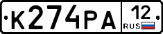 К274РА12 - 