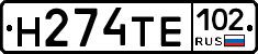 Н274ТЕ102 - 