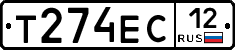 Т274ЕС12 - 