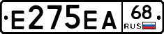 Е275ЕА68 - 