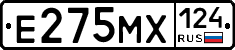 Е275МХ124 - 