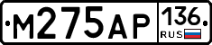 М275АР136 - 