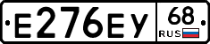 Е276ЕУ68 - 