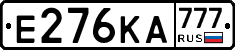Е276КА777 - 