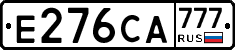 Е276СА777 - 
