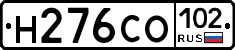 Н276СО102 - 