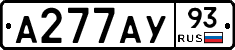 А277АУ93 - 